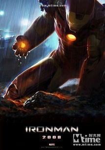 最新电影网站免费大全中的佼佼者