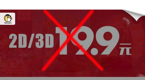 361dy11度电影网的优势