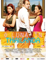 泰国电影的特点