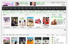 361dy8电影网简介