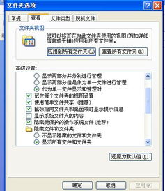 361dy8电影网的优势