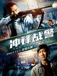 秋霞A级在线电影网简介