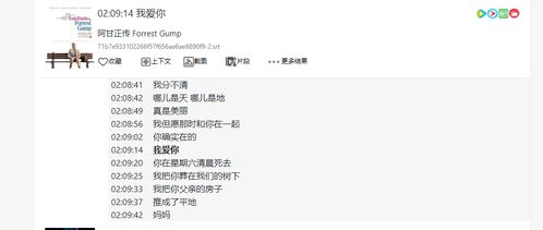 如何辨别免费电影网址的合法性