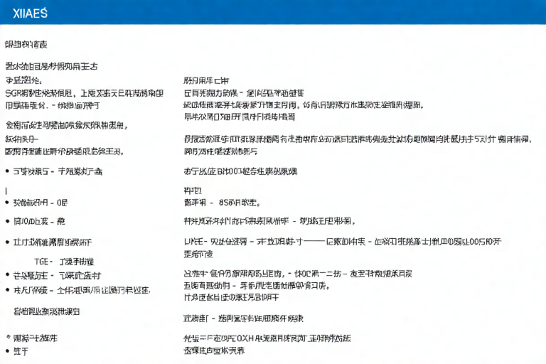 虾皮注册成功登录不了怎么办,虾皮注册失败