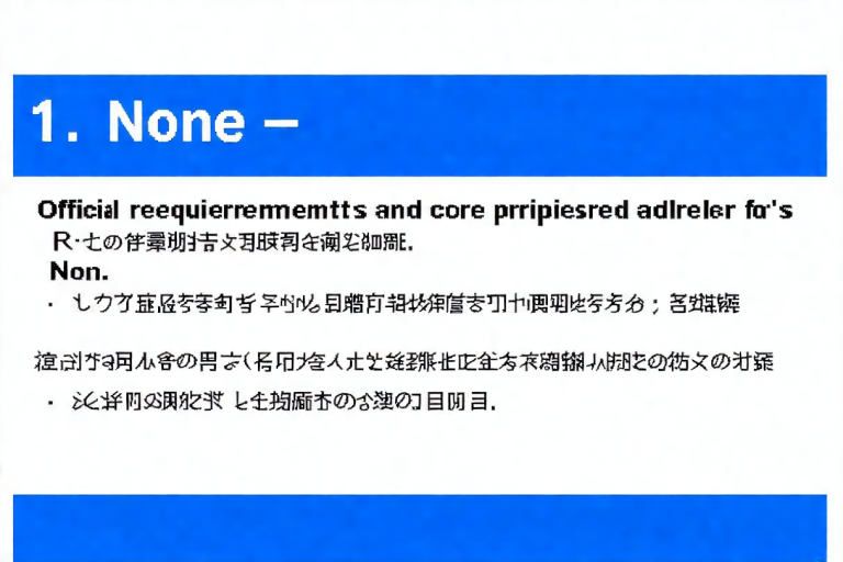 虾皮注册用什么邮箱,虾皮帐号用什么注册