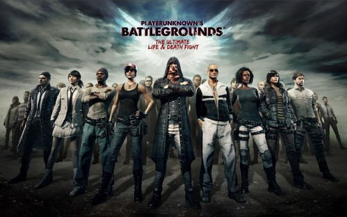 绝地求生卡盟价格差异背后的真相