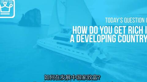 沙特电子商务市场深度解析：青年人口红利与高客单价引领全球焦点，揭秘市场机遇与挑战