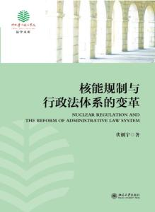 欧盟新电池法正式生效，我国电子产品出口企业需应对更严格环保标准