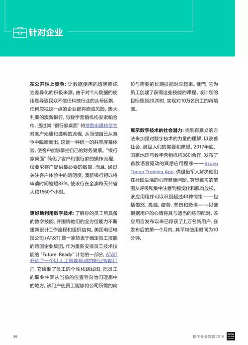 亚马逊严打iPhone 17配件抢跑，违规Listing遭批量下架，跨境卖家如何避险？