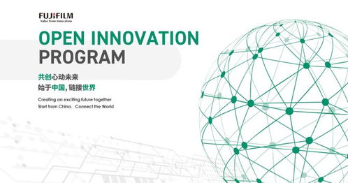 亚马逊墨西哥优化高端美妆区域，提升美妆消费体验