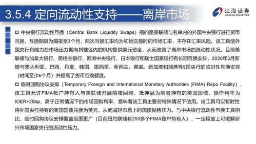 亚马逊卖家遭遇二段式标题规则挑战，显示混乱问题频发，用户体验及解决办法