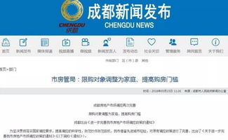 亚马逊美加站库存新政：默认开启清货计划+强制加入捐赠计划