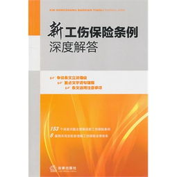 欧盟新电池法规生效，电子产品出口门槛提高带来的挑战与应对