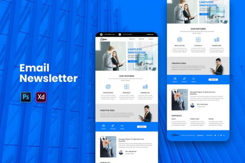 电子邮件营销继续主导，2025年EDM模板优化与发送技巧，提升营销效果的关键策略