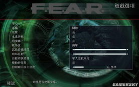 从现象到本质：为什么“三角洲下载中文版”成为2025年初游戏圈的热议话题？