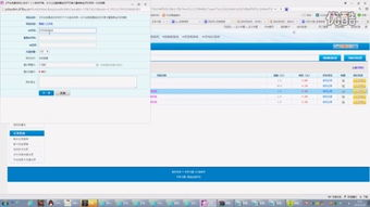 卡盟运作模式解析：从生产到销售的完整链条