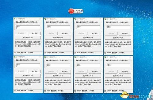 绝地求生卡盟吧的运作模式与产业链分析