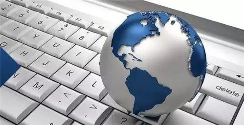 跨境电商相关税收政策,跨境电商税收政策培训