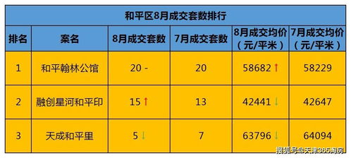 跨境电商税收新政策2020,跨境电商征税政策
