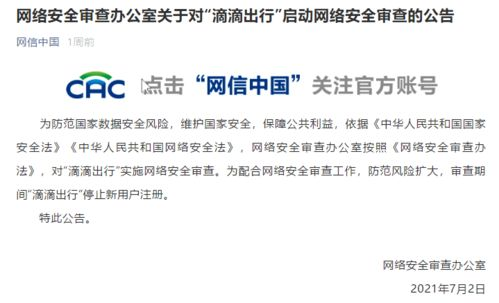 日本跨境平台有哪些,日本跨境平台有哪些公司