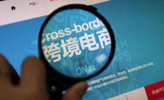 日本跨境电商赚钱吗,日本跨境电商卖什么产品好