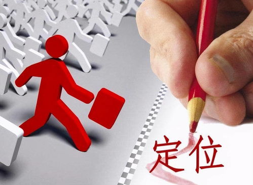 跨境电商怎么做新手入门,跨境电商怎么做新手入门的