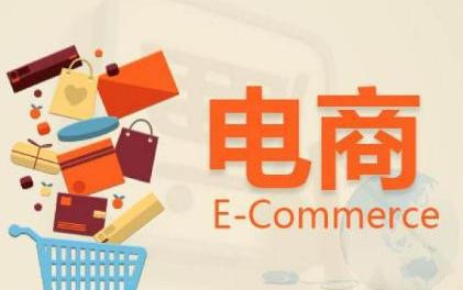 tiktok无货源跨境电商怎么做,tiktok普通人能赚到钱吗