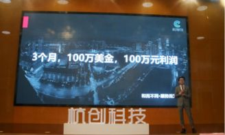 跨境电商怎么做新手入门1688,跨境电商怎么做新手入门1688赚钱