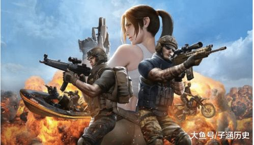 手游吃鸡卡盟平台官网的运作模式