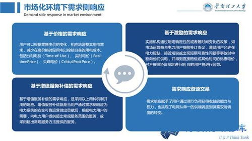 pubglite辅助卡盟的运作机制与市场现状