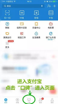 卡盟2020:地下支付帝国的黄金时代