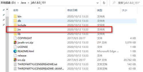 机器码识别机制与卡盟工具的博弈