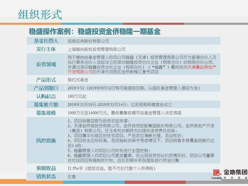 三角洲行动卡盟辅助的运作模式