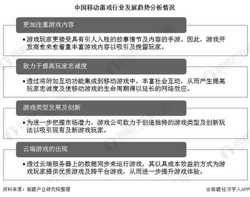 卡盟辅助的运作机制与市场现状