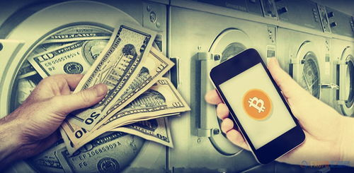 选择合适的比特币交易平台