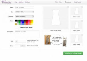 虚拟货币交易平台的核心价值与功能介绍