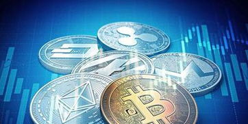 虚拟货币的基本概念与市场特点