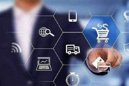 电商税什么时候开始征收,电商税什么时候开始征收怎么交税