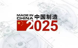电商税收新政策2025最新公告解读7月1日实施怎么缴,电商税出台