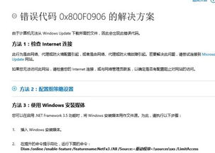 为什么需要无广告免费计划软件？