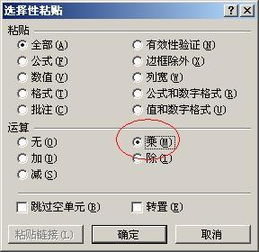 操作步骤：从计划软件导出到Excel格式