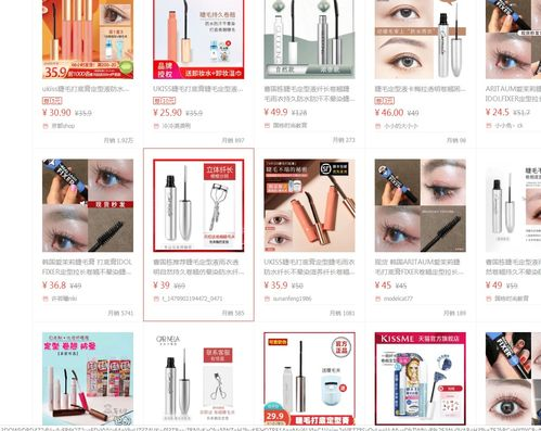 跨境电商平台构建,跨境电商服务平台建设