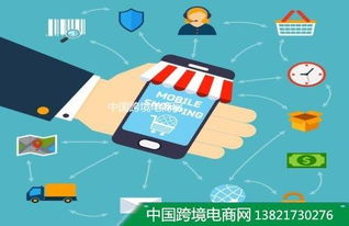 跨境电商网络专线包括哪些,跨境网络专线服务