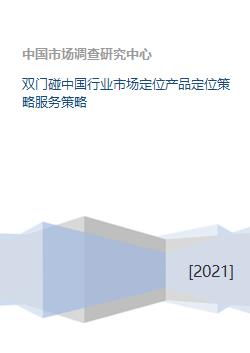 跨境电商怎么跨境,跨境电商怎么跨境销售
