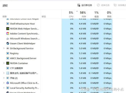 跨境电商网络怎么解决,跨境电商需要解决的三个流程