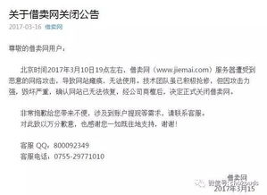 跨境分销电商平台,跨境分销电商平台排名