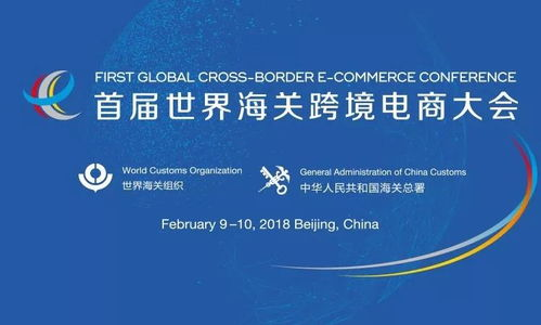 跨境电商产品上架注意事项,跨境电商商品上架实训心得