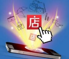 跨境电商每天上传多少产品,跨境电商上架价格