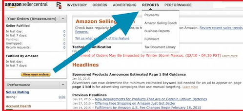 关键因素解析：为什么你的首单迟迟未到？