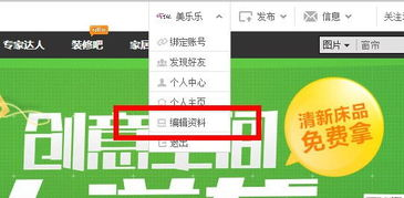Temu平台简介和全球布局